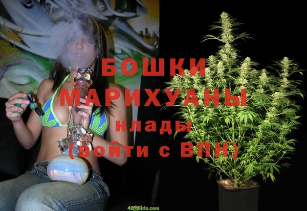 метамфетамин Корсаков