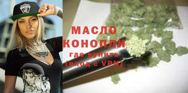 мдпв Коряжма