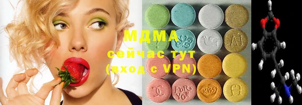 синтетический гашиш Костерёво