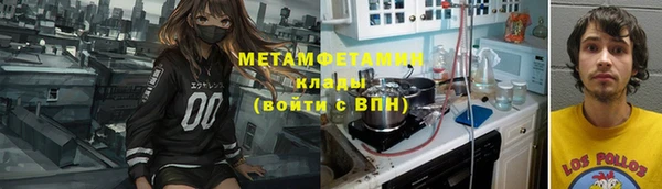 мдпв Коряжма