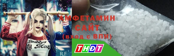 метамфетамин Корсаков