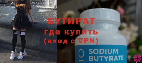 мдпв Коряжма