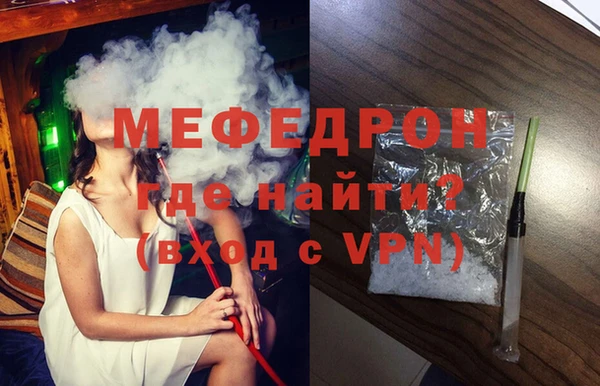 метамфетамин Корсаков