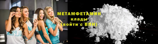 мдпв Коряжма