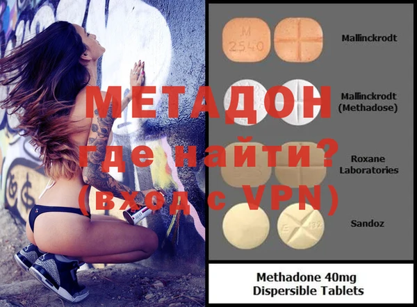 мдпв Коряжма