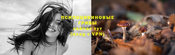 метамфетамин Корсаков