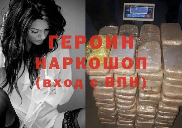 мдпв Коряжма