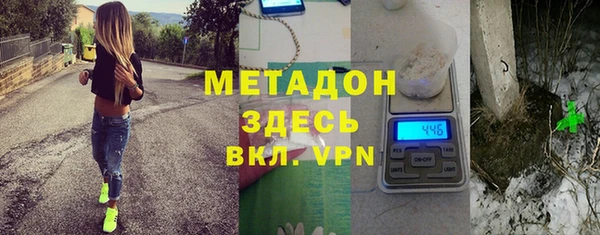мдпв Коряжма