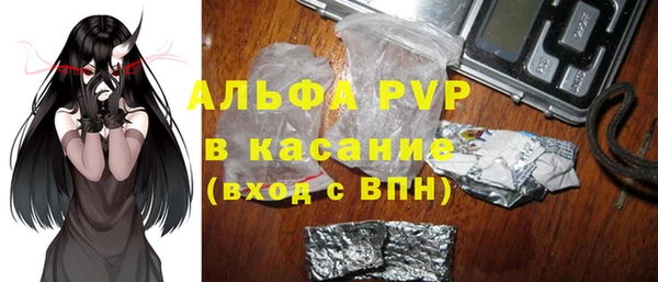 синтетический гашиш Костерёво