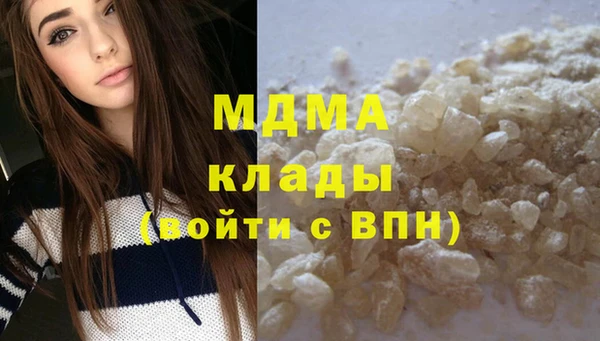 синтетический гашиш Костерёво