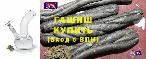метамфетамин Корсаков