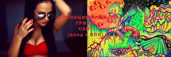 метамфетамин Корсаков
