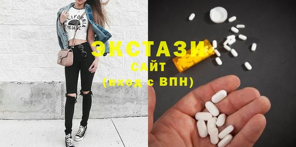 метамфетамин Корсаков