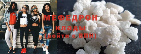 синтетический гашиш Костерёво